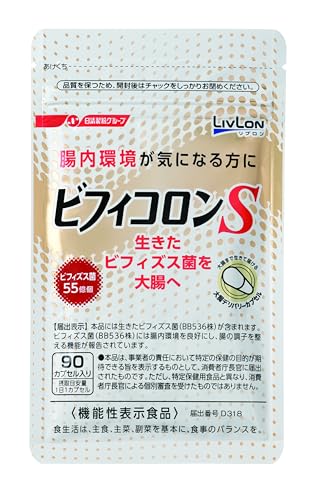 ビフィコロン」の人気商品一覧 | 安い商品を通販サイトから探す - 価格.com